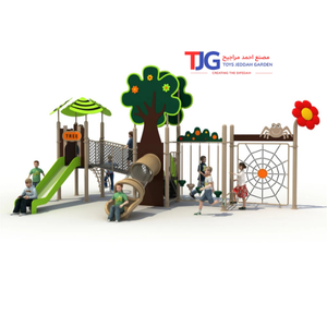 GLO-332-A GLO-332 - Image 1