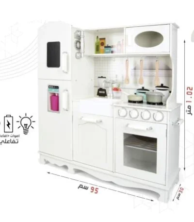 Classic wooden kitchen - white, interactive, for children