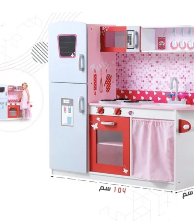 Rustic wooden kitchen - red for children