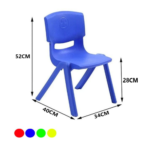 Small children's chair