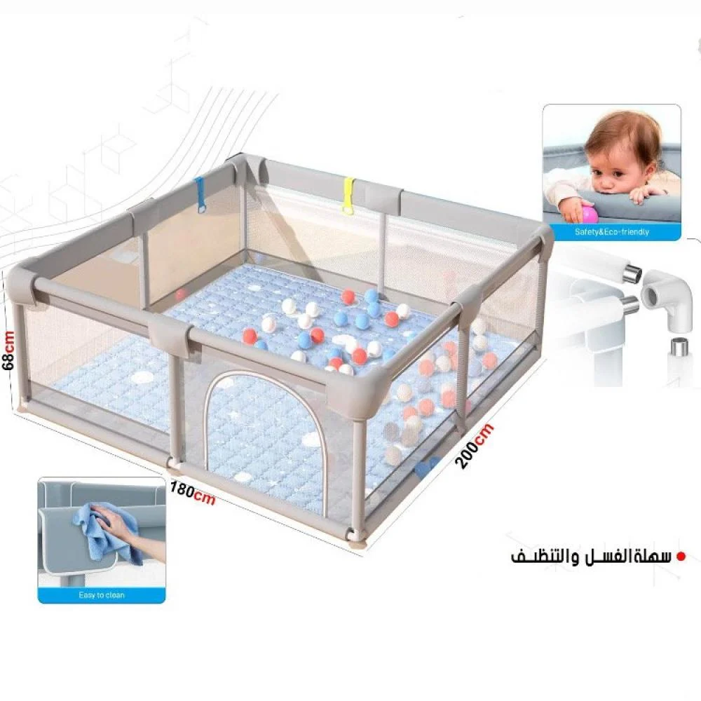 square baby cage