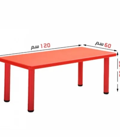 rectangular children's table
