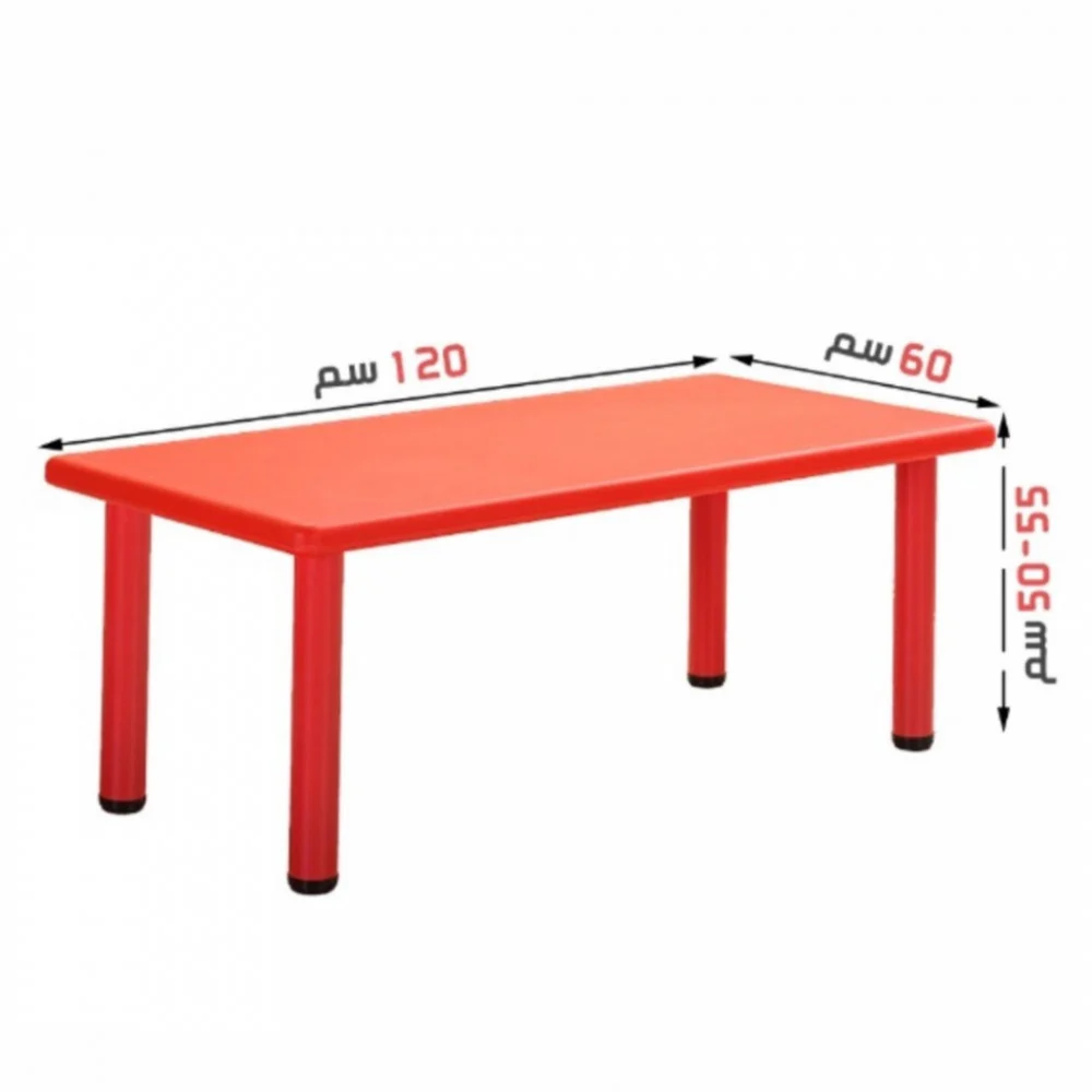 rectangular children's table