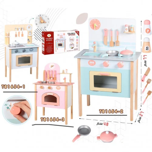 A complete wooden kitchen available in several colors