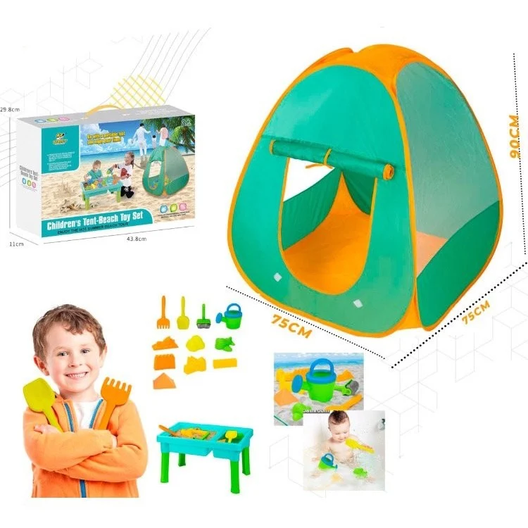 Sand tent complete package with sand table